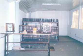 Biblioteca